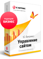 Бизнес